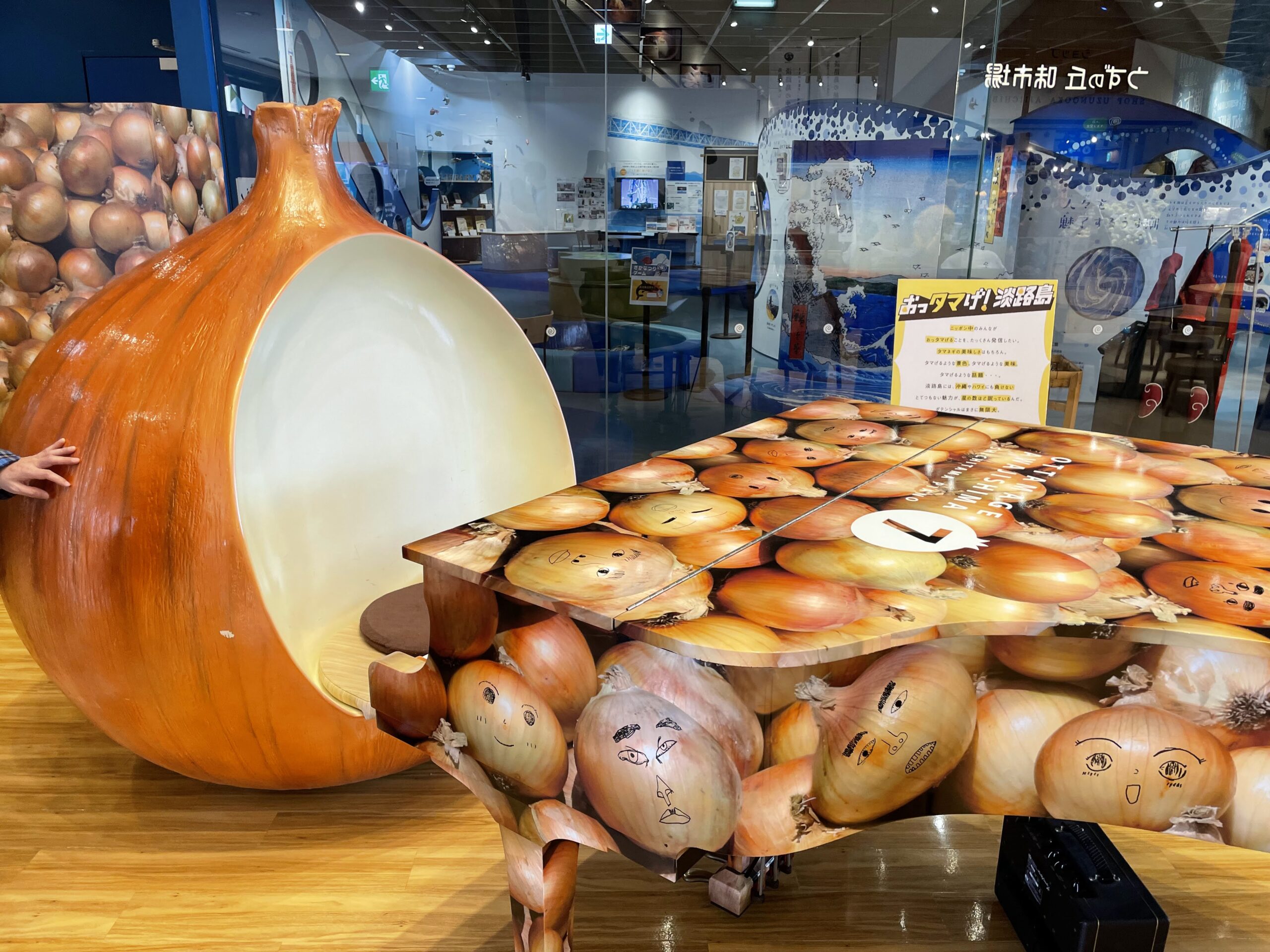 1度は味わいたい 淡路島産玉ねぎ、選び方を徹底解説！食べチョク産地直送 産直 お取り寄せ通販 - 農家・漁師から旬の食材を直送