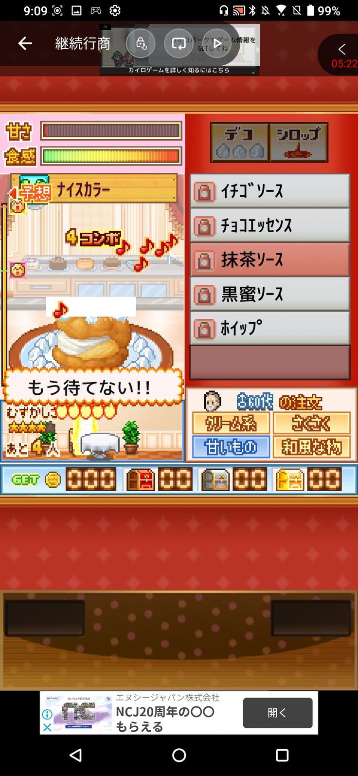 レシピ配布します‼️ .パティシエお菓子作りお菓子作り好きな人と繋がりたいパウンドケーキレシピ本