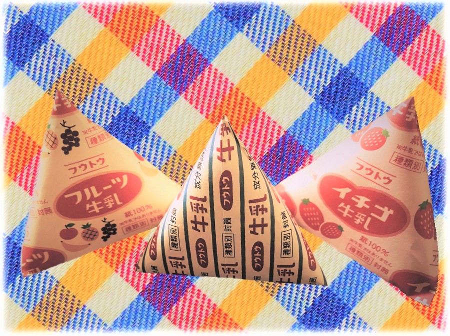 牛乳 - ryuaraの日記