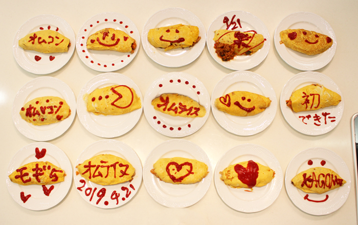 ケチャップオムライスイラスト無料イラスト・フリー素材なら「イラストAC」