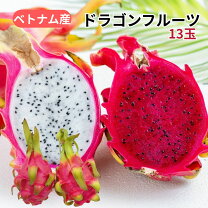 トロピカルフルーツの種類を解説！特徴やレシピもご紹介デリッシュキッチン