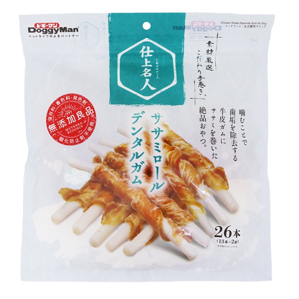 ささみステーキ