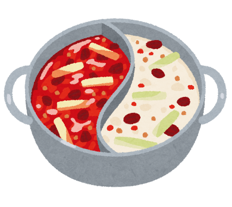 片手鍋無料イラスト素材素材ラボ