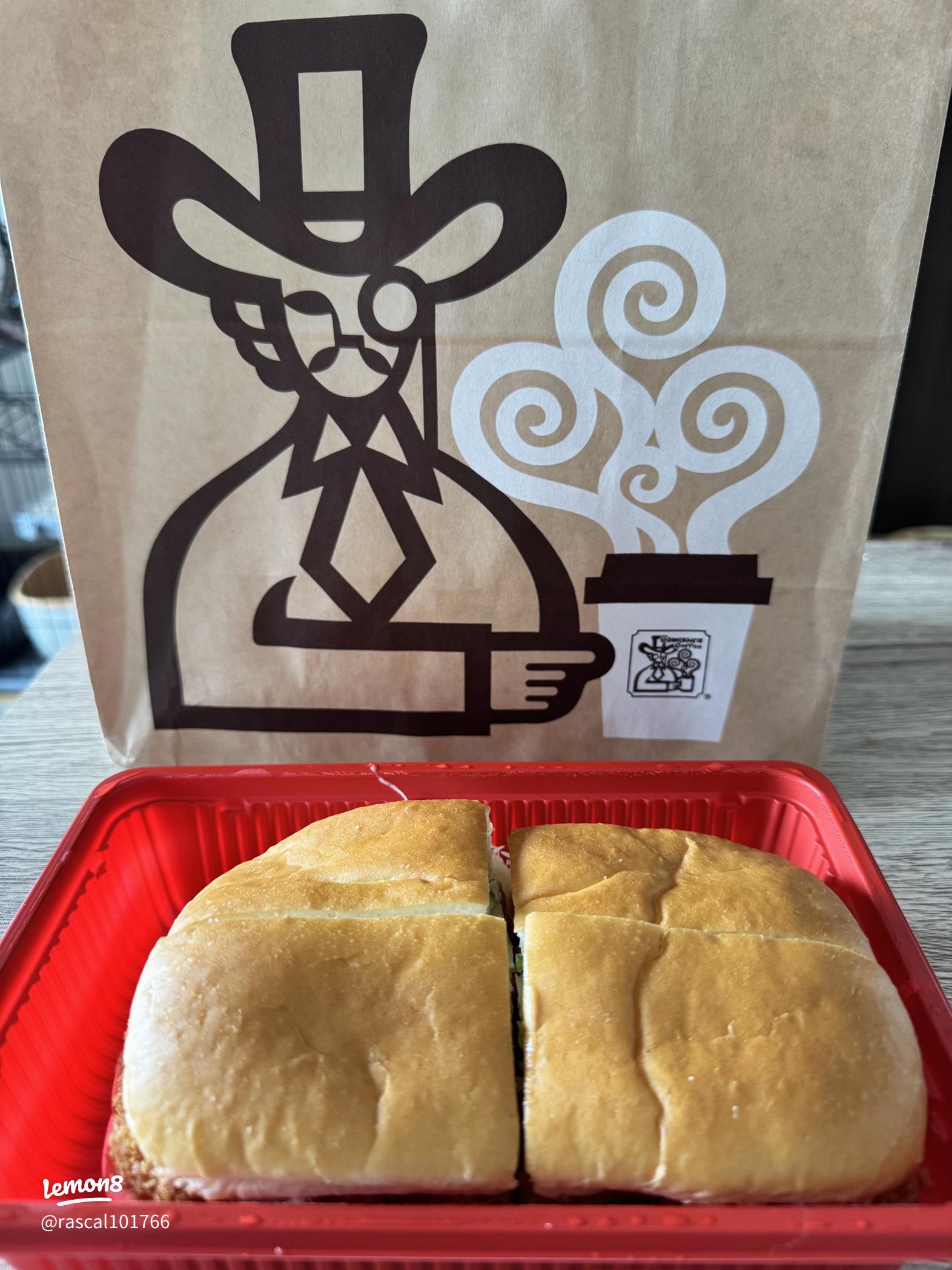 メズム東京の宿泊記ブログ！客室・アメニティ・夜景も写真付きで徹底解説