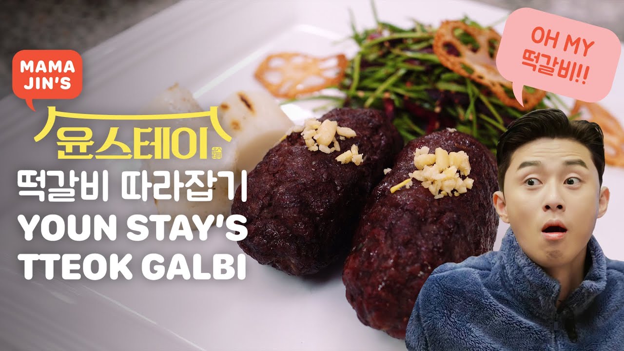 ゆで豚のピリ辛だれ