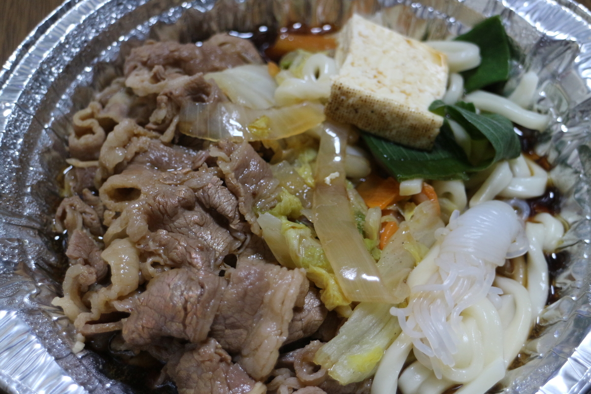 肉2倍盛がおすすめ！すき家の牛すき鍋定食を持ち帰りで食べてみたはらぺこの株主優待お得生活・役立ち情報