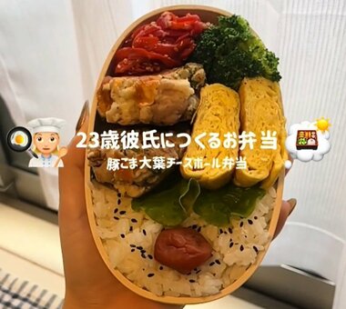 レシピあり▷▷▷スワイプ大葉チーズの豚こまボール 。 包丁不要‼️10分でできる✌️ チーズと大葉の組み合わせ、間違いなし◎冷凍ストックもできちゃう大活躍おかずです✨ 材料全部もみ混ぜて焼くだけ。簡単！ 豚こまが美味しいおかずに変身。もちろんあてにも