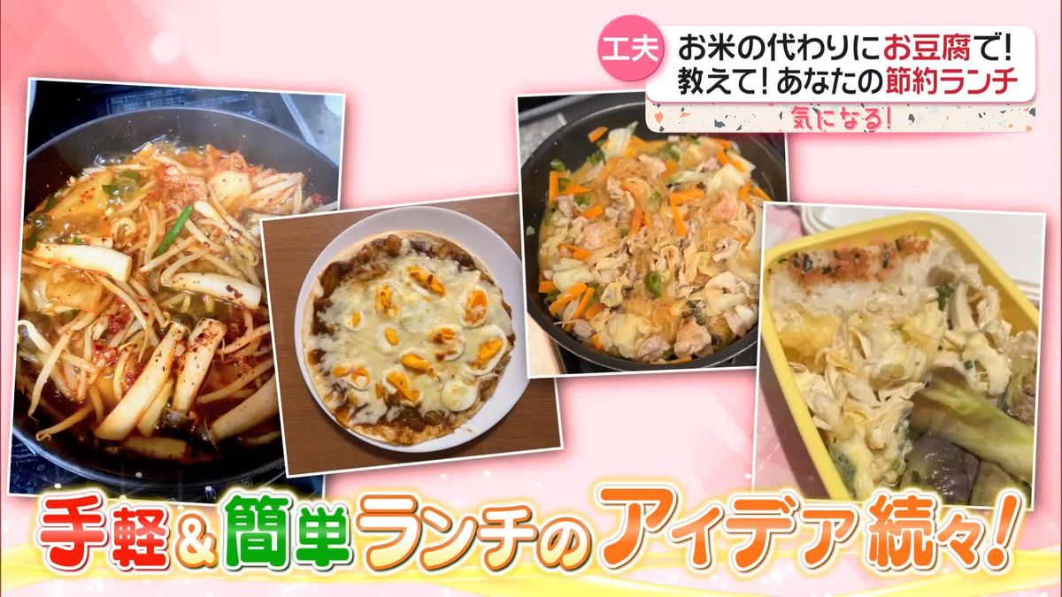 10分以内で作れるお昼ご飯レシピ！迷った時のお助け時短メニューキナリノ