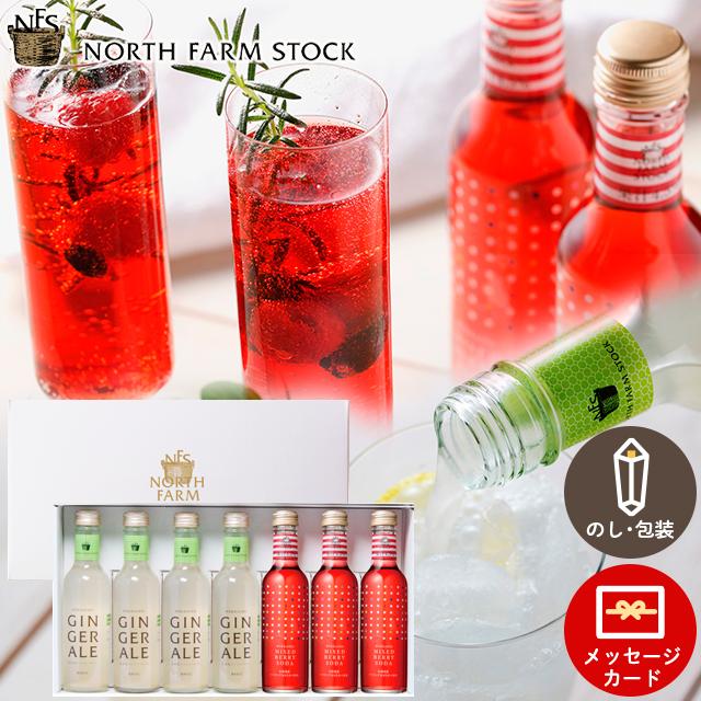 紅まどんな ジュース 100%果汁ストレート 6本入り 720ml×2※茶箱 JAえひめ中央から直送 高級みかんジュース 家庭用ギフト ブランド段ボール箱お買得 敬老の日 果物 フルーツジュース えひめ中央農業組合 Amazon.co.jp: JAえひめ中央 紅まどんなジュース 720ml : 食品