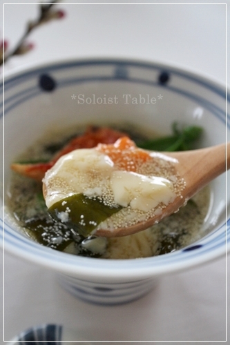 レンジで簡単茶碗蒸し