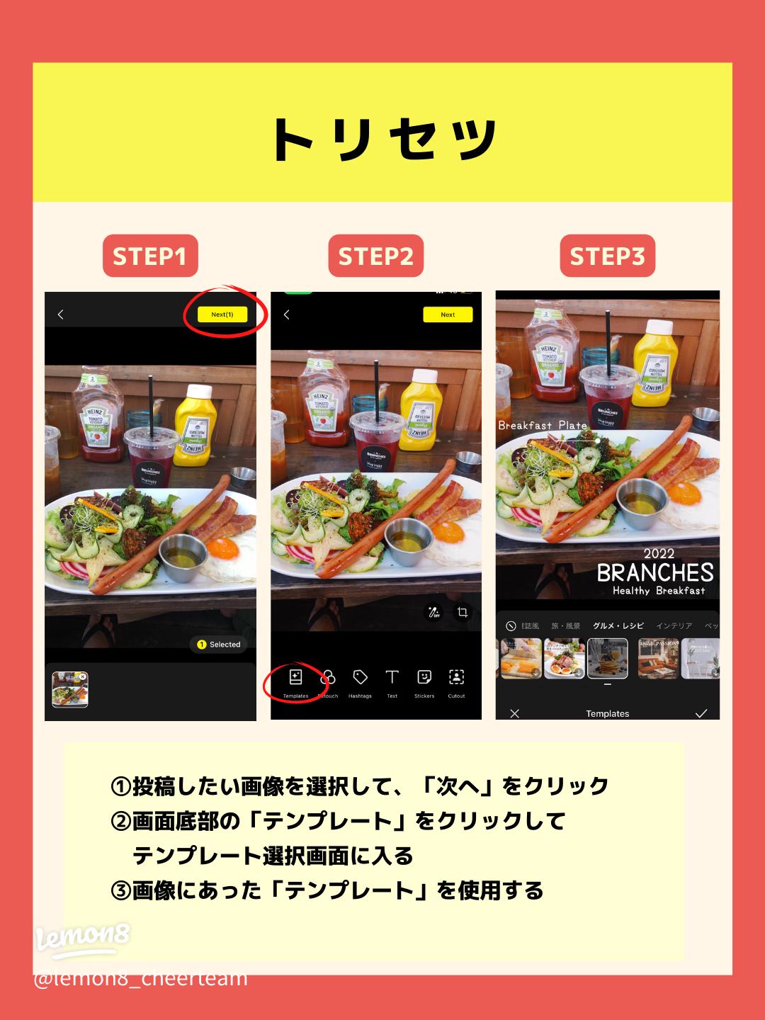 レシピ集無料テンプレートデザイン。イラストや画像付きも豊富 - Canva キャンバ