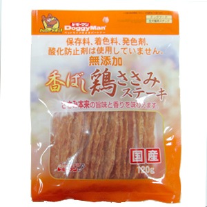 簡単リュウジのささみステーキレシピ