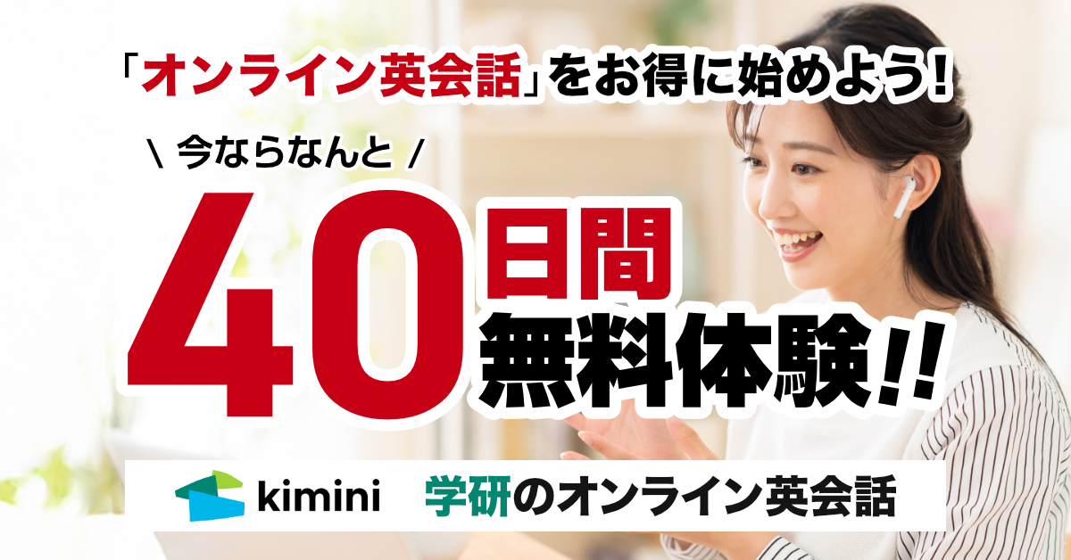 おにぎりを英語で説明すると？外国人観光客が日本のおにぎりにハマる理由WORLDMENU ワールドメニュー