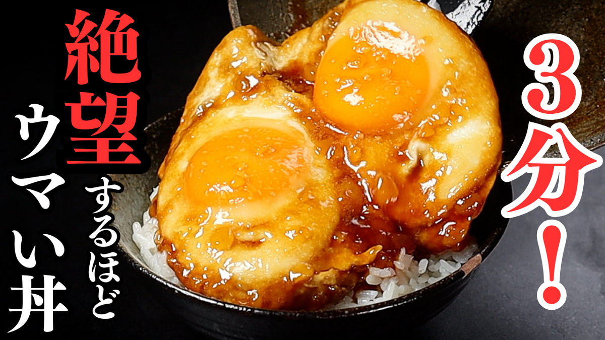 10分でもう1品作りたいときの卵レシピ4品ハルメク暮らしとお金