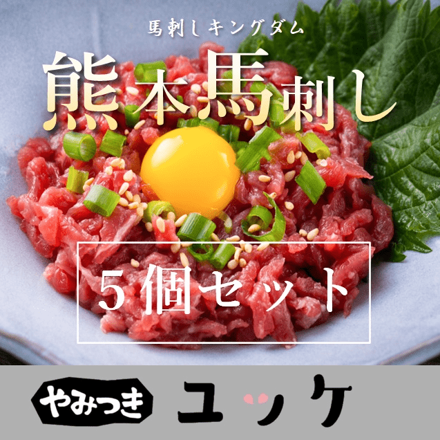 モランボン まぐろユッケ丼のたれ 25g×4 モランボン の口コミ・レビュー・評判、評価点数ものログ