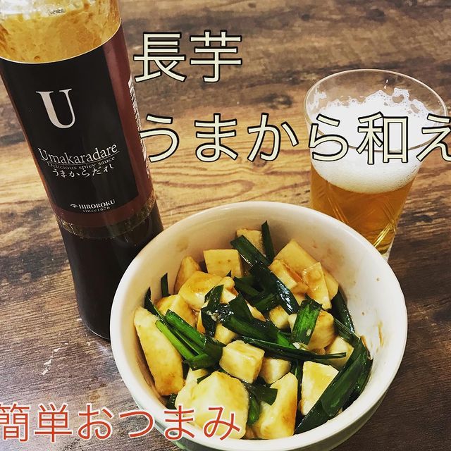 ユッケおつまみ特集！人気のレシピとおすすめアレンジ法 - PREMIUMユッケ専門店 55ユッケ