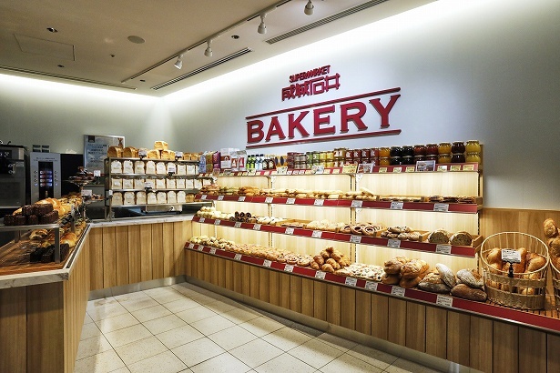 京橋 新商品おいしすぎ ～成城石井ベーカリー : 自己中心食日記 Powered by ライブドアブログ