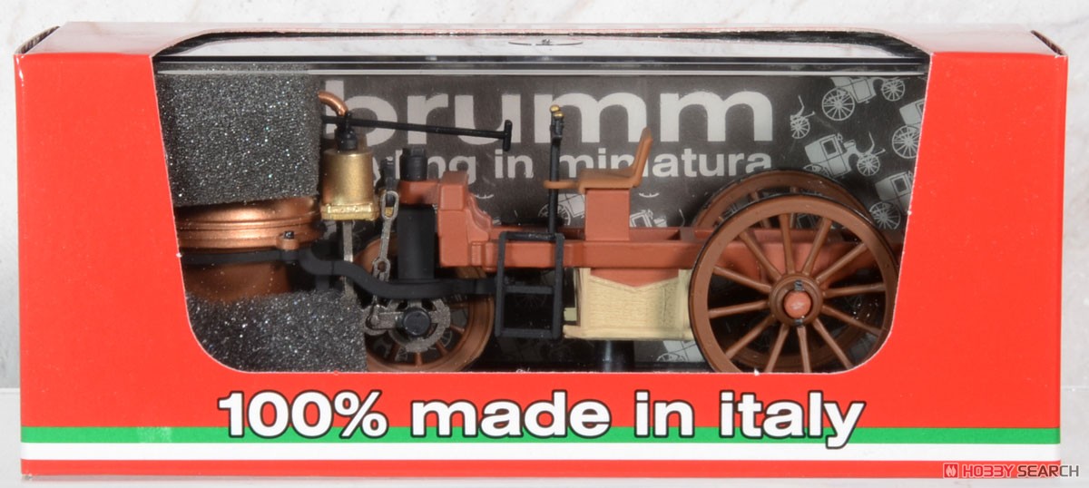 蒸気自動車 - Wikipedia