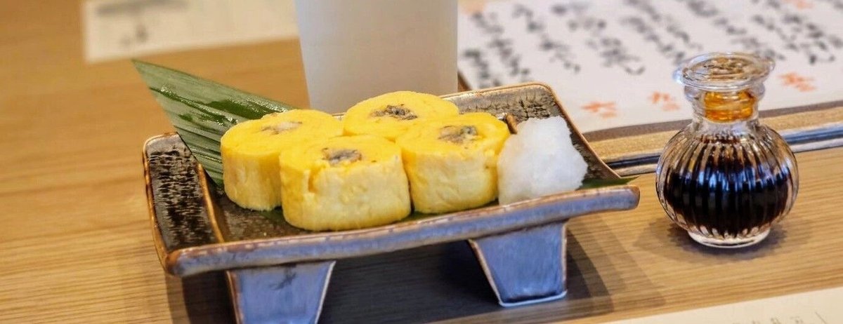 向日葵 ひまわり高級店向けメニューブック A4 片面