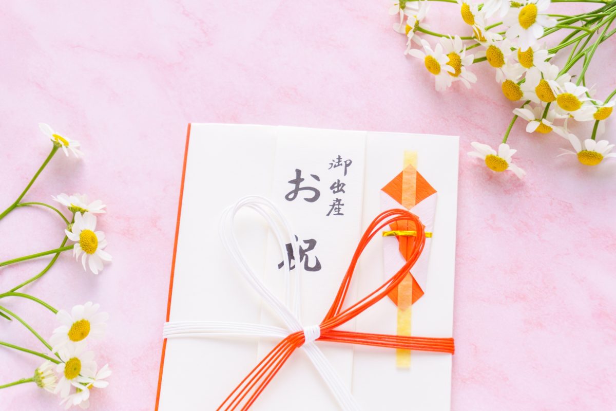 失敗しない 筆ペンを使ったご祝儀袋の書き方 結婚式- YouTube