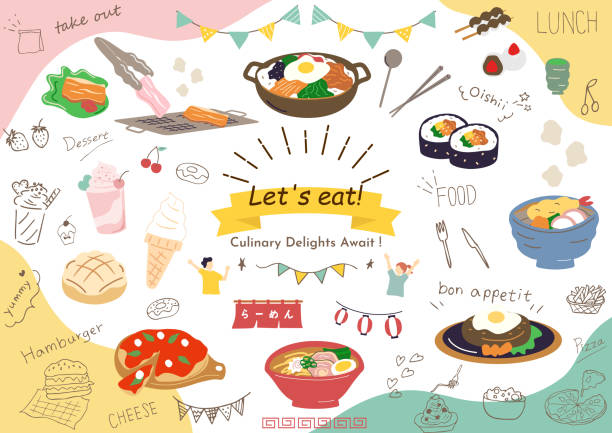 食事風景76 - No: 1282980写真素材なら「写真AC」無料 フリー ダウンロードOK