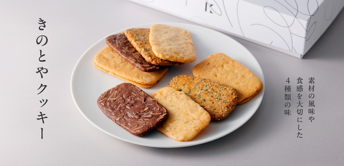 北海道からまたおいしすぎるスイーツが！ふわふわザクザクの「発明的チーズケーキ」 - 北海道Likers