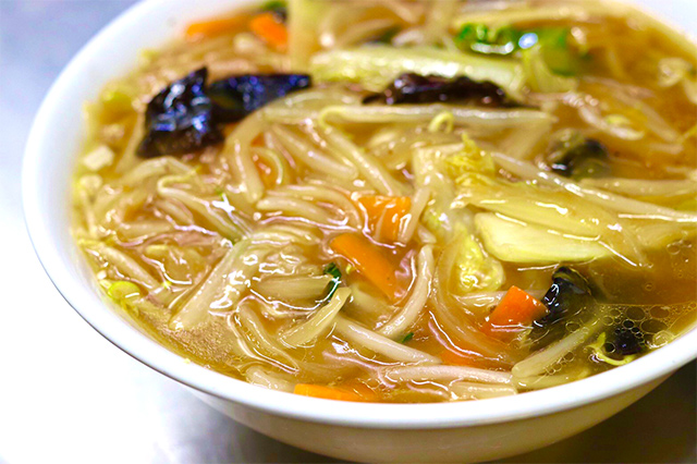 拉麺 ラーメン の漢字を拡大表示