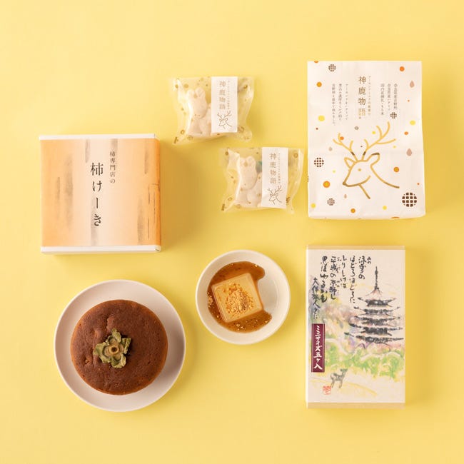 いちごのおいしい季節に食べたい！ 洋菓子感覚のモダンなどら焼き『神鹿三笠 いちご 』が期間限定で登場！2023年3月31日- エキサイトニュース