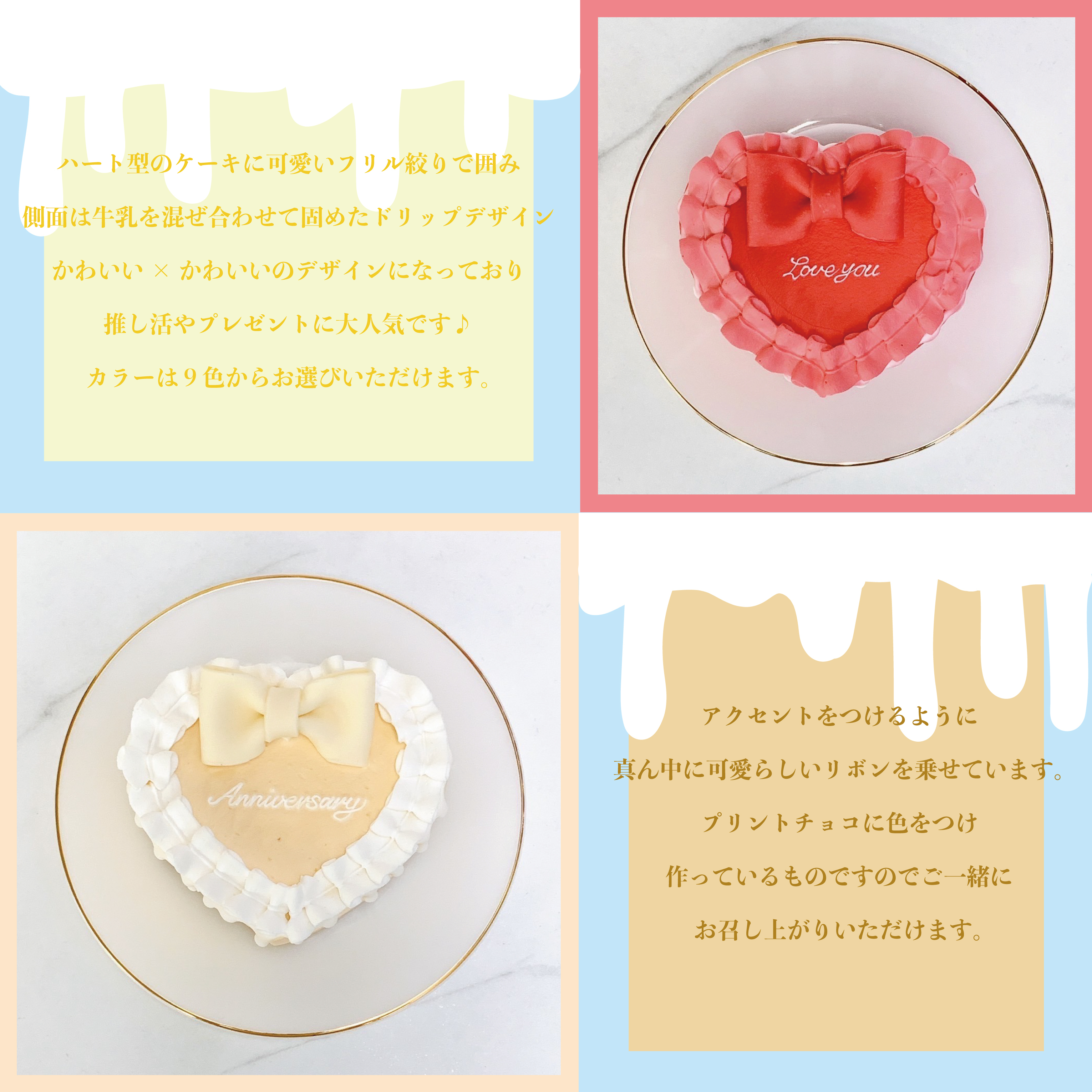 人気のセンイルケーキ！色が選べるリボンデザインのかわいいスイーツ リボンケーキ 3号 ランチボックス入を通販でお届け リボンケーキ 通販・センイル ケーキ・センイルケーキ リボンLa vie en Roseオーダー ケーキ誕生 日 ケーキ リボンケーキ 絞り デザイン