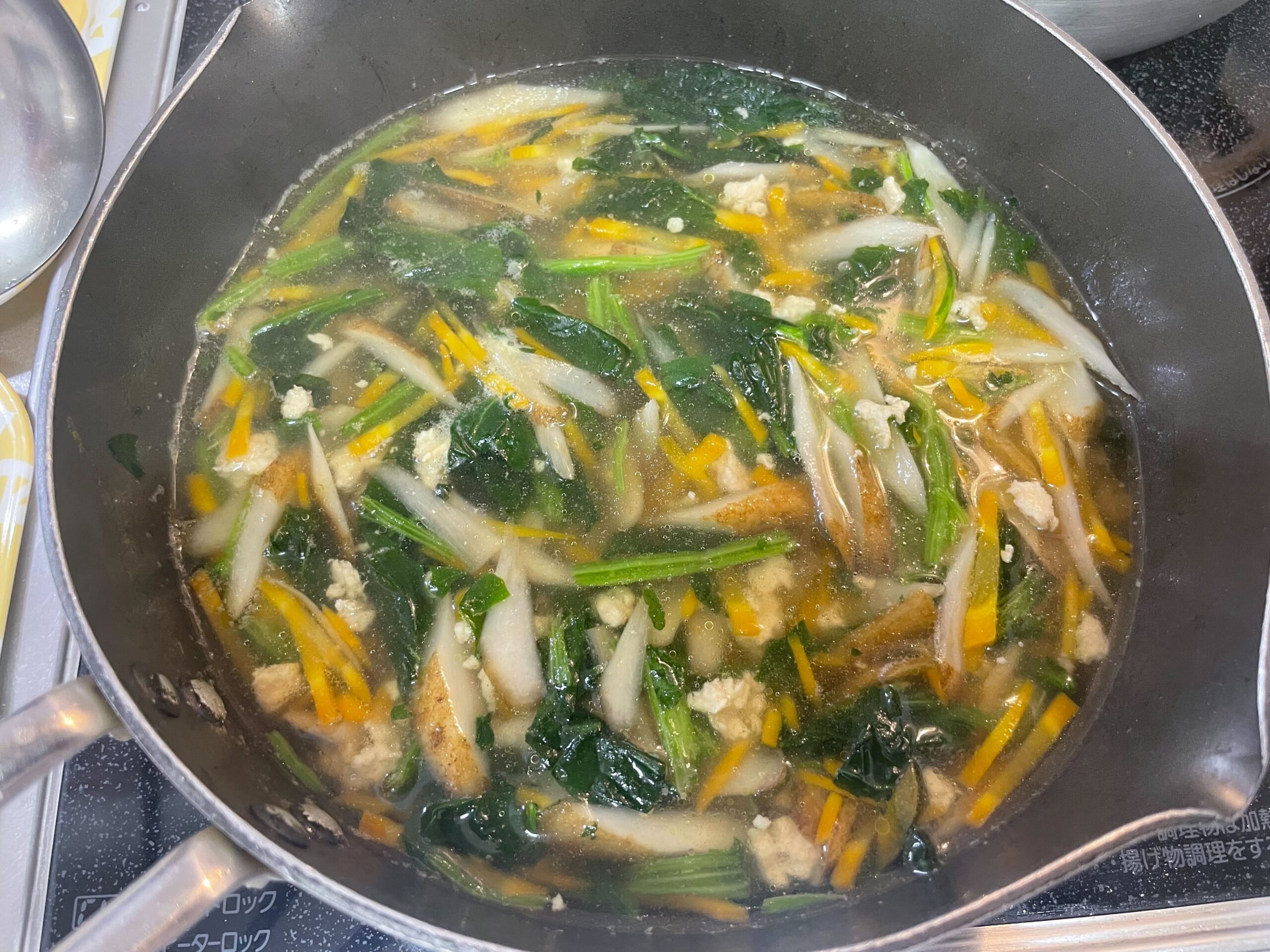 あさイチ 新ごぼうの鶏スープのレシピ 4月28日きなこのレビューブログ