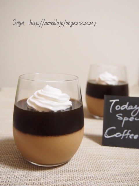 コーヒーゼリー☕️ , @kota08.01 さんの投稿をお借りしました, 簡単なのにおいしい！本格コーヒーゼリー☕️,作り方 ,・ドリップコーヒーを紙コップにセットして, 粉ゼラチン5gをフィルターの中に入れる。, ・お湯を規定の量入れる,・常温で冷ましたら冷蔵庫で3時間以上冷やし固める,ミルクシロップの作り方 , ・容器にミルクを大さじ2、練乳大さじ1入れよく混ぜる,