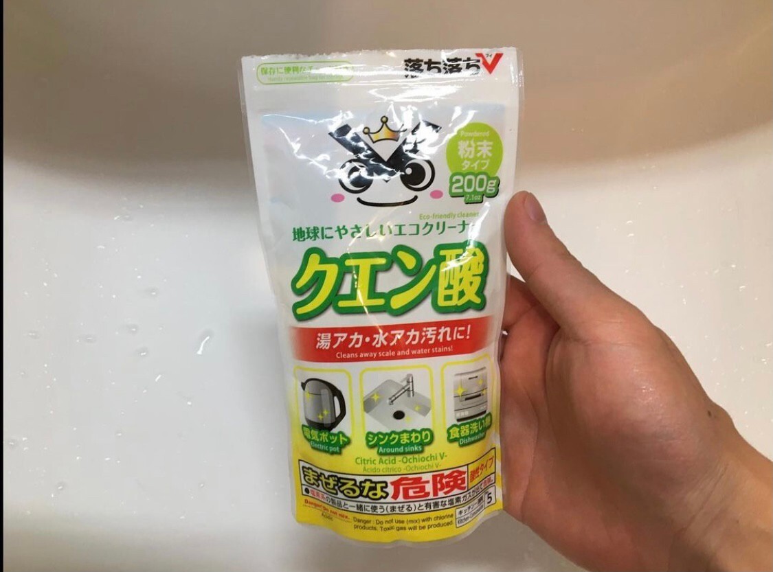 Fishing Tool Soap - クエン酸パワーで臭いをシャットアウト! - フィッシングツールソープ