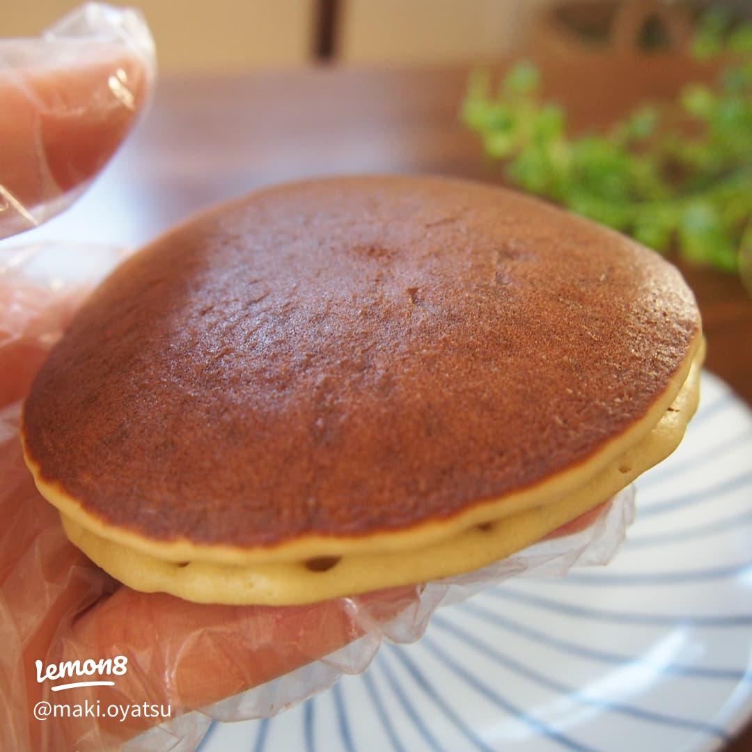 どら焼きえこころの米粉日和