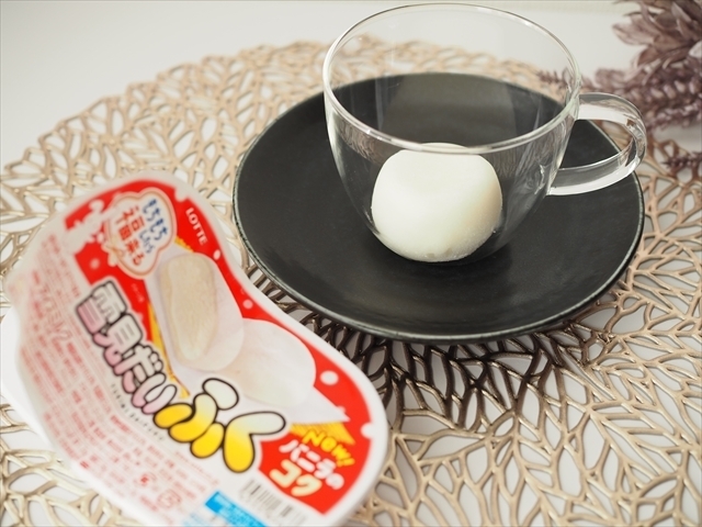 レストランの料理長が“神の食べ物” と称した罪深いアレンジ！「雪見だいふく」をいちごで攻略してみた『あたらしい日日』こんな時代のニューノーマルな暮らし方。食と農、生活情報をお届けします