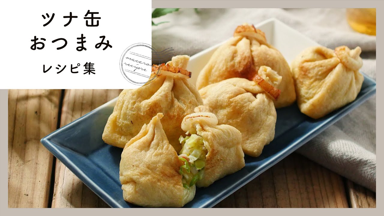 オンザライス選手権 万能ツナ缶を調味料とあわせてご飯に乗っけるだけの「ツナ丼」がもはや背徳すぎ♡『あたらしい日日』こんな時代のニューノーマルな暮らし方。食と農、生活情報をお届けします