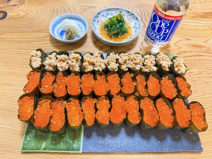 イクラ業務用食材の仕入れなら八面六臂