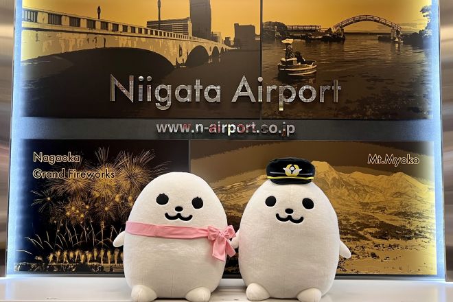 大好きお米くん - LINE スタンプLINE STORE