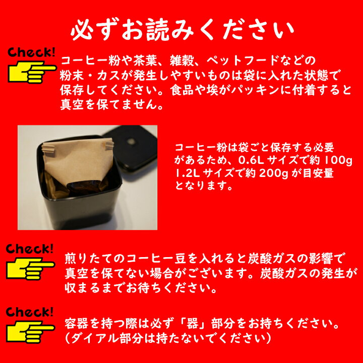 常温or冷蔵？ コーヒー豆と粉の正しい保存方法とは – ハウジ