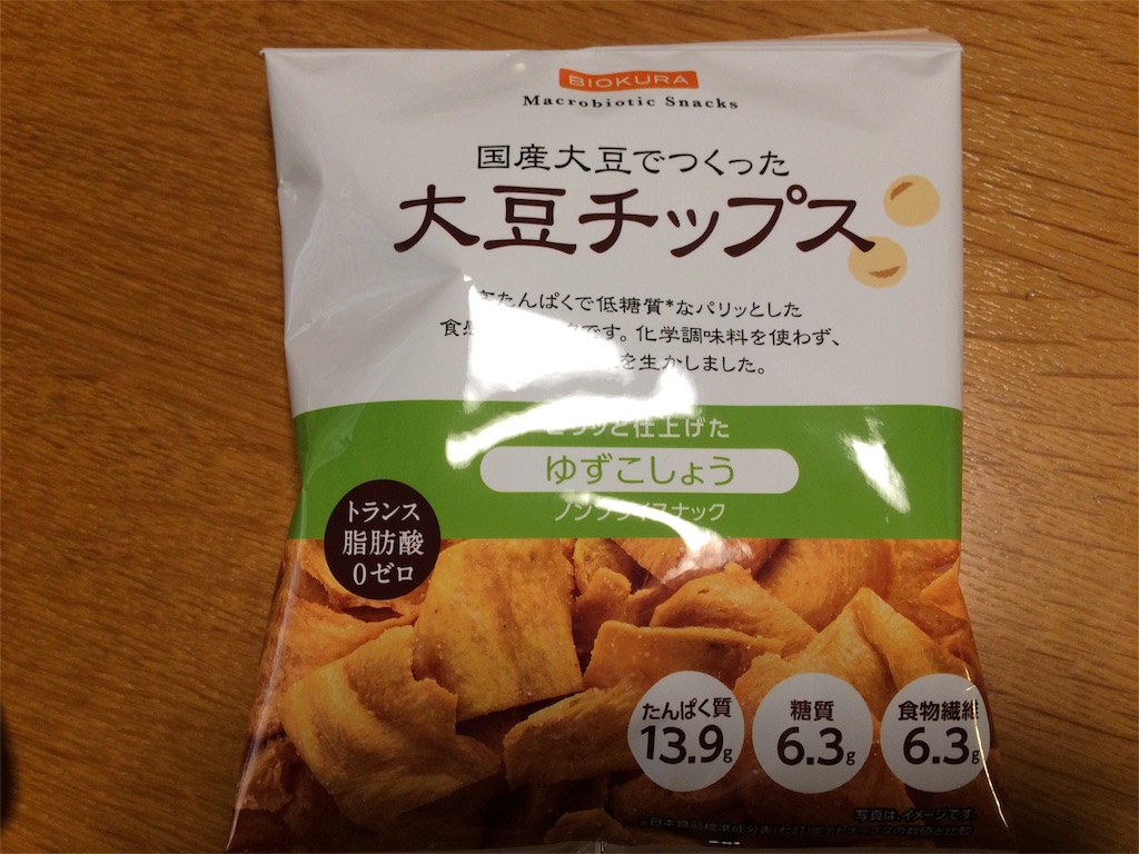 ナチュラルローソン こんにゃくチップス 近くの配達 オンラインで注文Uber Eats