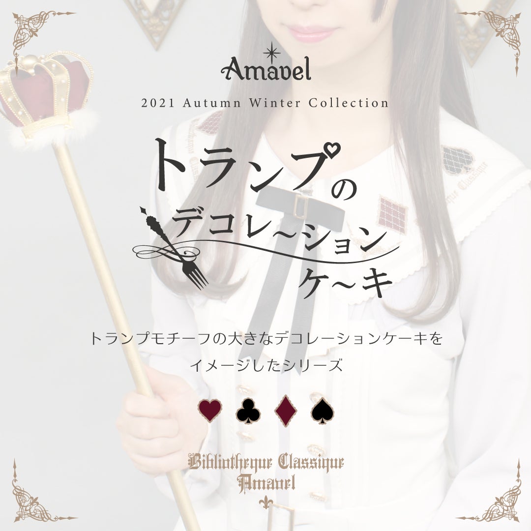 ぼやけて背景が、ハートのエースのトランプの写真素材・画像素材 Image 19246043