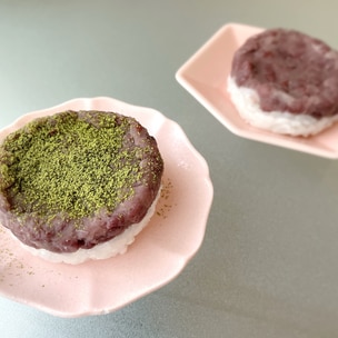 炊飯器で簡単 おはぎの作り方 白米・もち米の水加減も解説！ あんこの簡単レシピもTHE GATE日本の旅行観光マガジン・観光旅行情報掲載