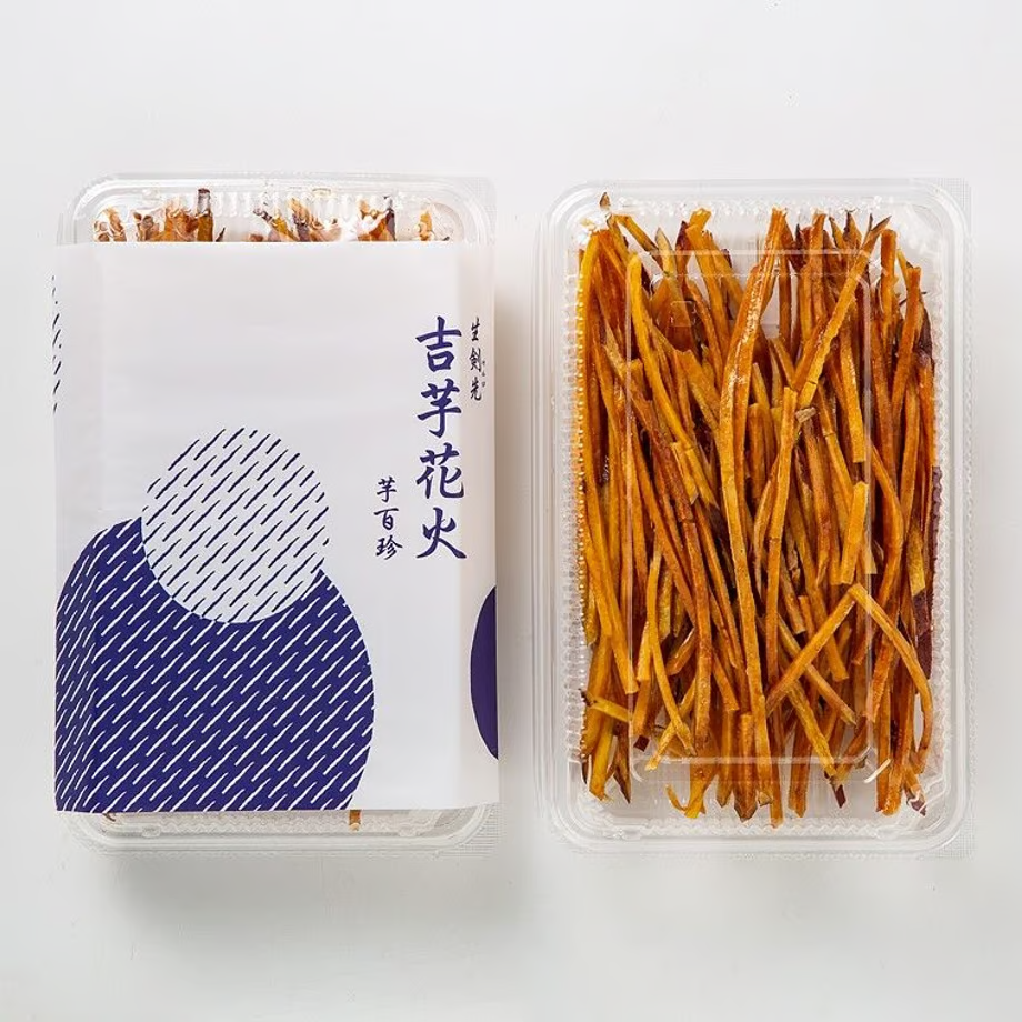 2025年 名古屋駅おみやげ12選！ おすすめご当地お菓子を発表MORE