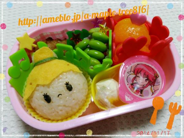 ツムツムのお弁当を作ろうイベント攻略と景品報酬まとめ 2023年4