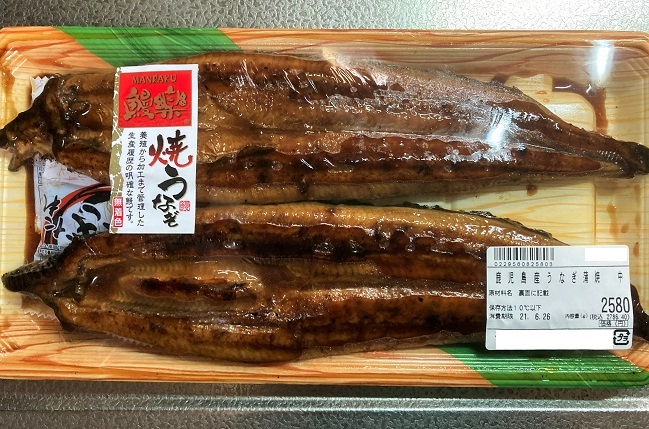 スーパーのうなぎを 美味しく温める方法