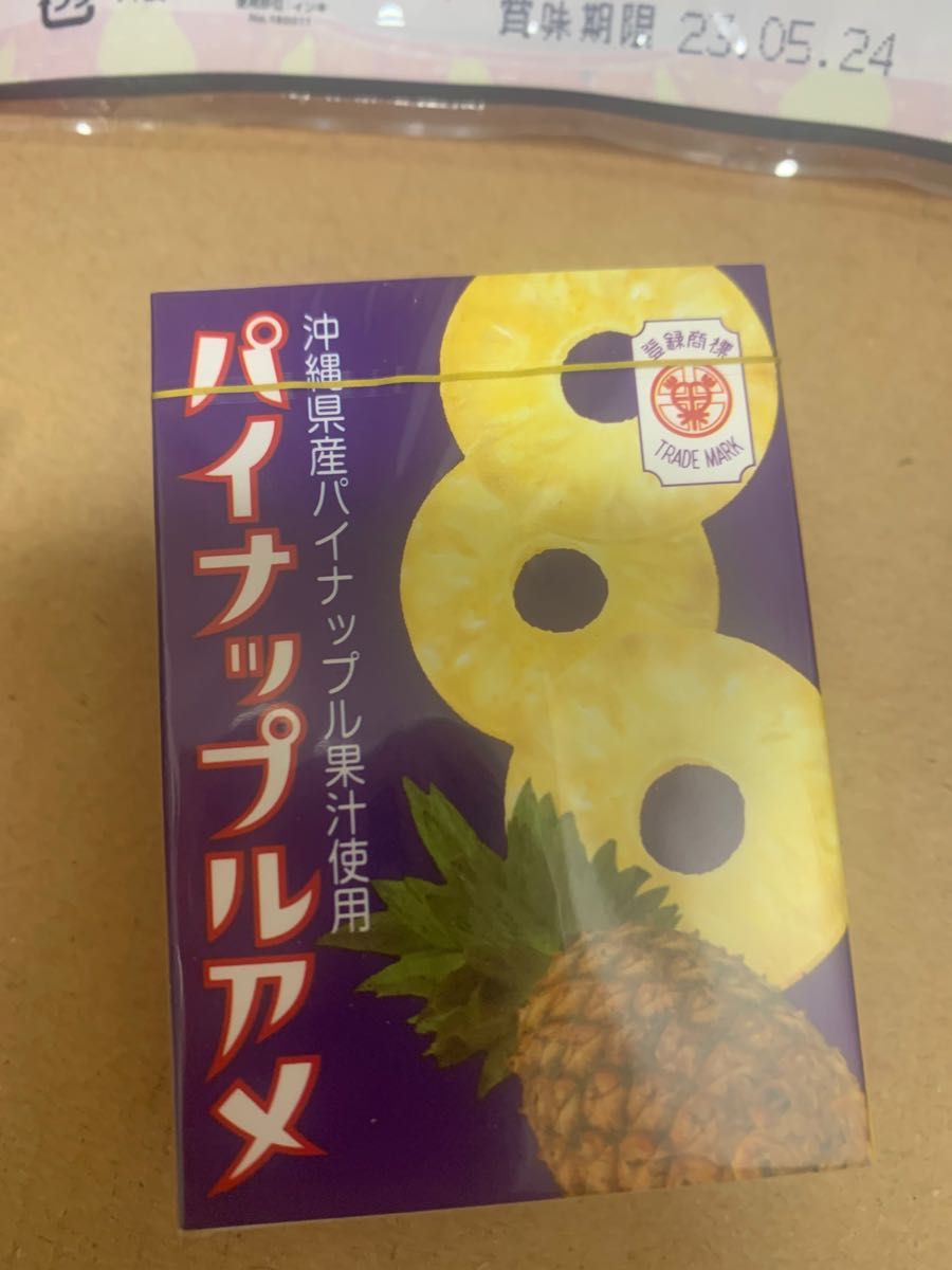 🍋 ⚪︎ 広島土産 ⚪︎ もみじ饅頭以外にもおいしいものがたくさん♡ ・Panfluteさんの広島ピースレモンケーキ瀬戸内のレモンを使用されていてとーってもおいしい💛 ・天明堂さんの檸檬 台湾名物のパイナップルケーキのレモン版！ パイナップルケーキもおいしいけど