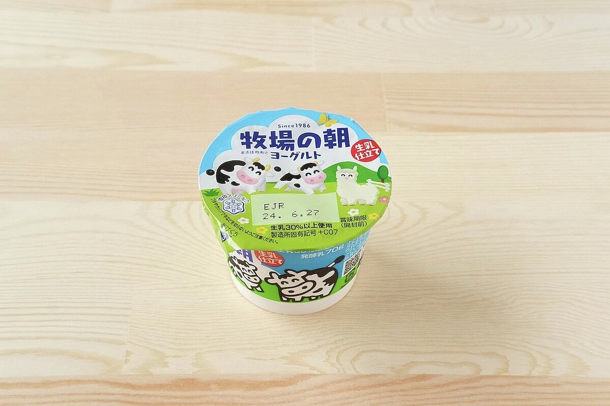 基本からアレンジまで！思わずつくりたくなる「ヨーグルトケーキ 焼かない」のレシピ集クックパッド