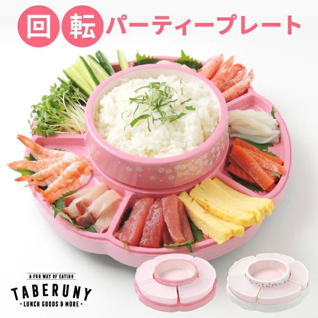 沖縄小型冬瓜 野菜の種の通信販売 - 中原採種場 株