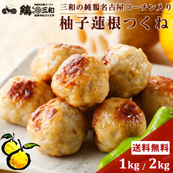 だし巻き玉子 風味豊かな万能だし久世福商店・サンクゼール 公式オンラインショップ