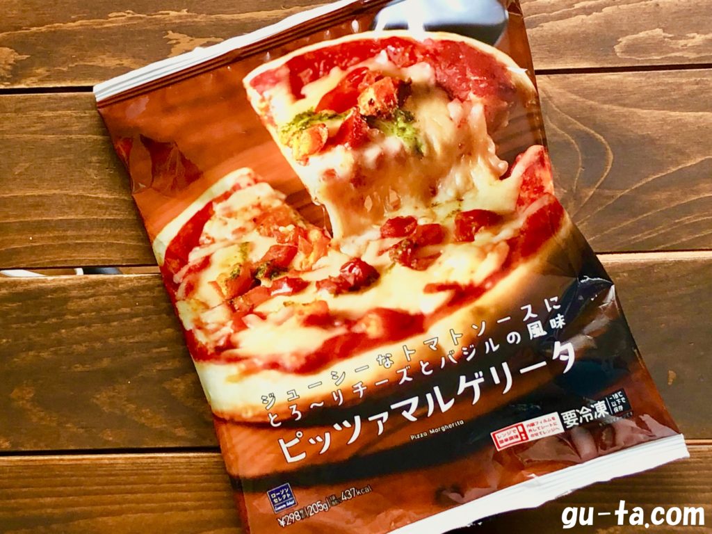 ファミマ限定 ベジタブルおっとっとアイスコンソメ味ファミリーマート 高槻古曽部店- 写真版ぐるめ部長の『ほぼ高槻』グルメガイドvol.１