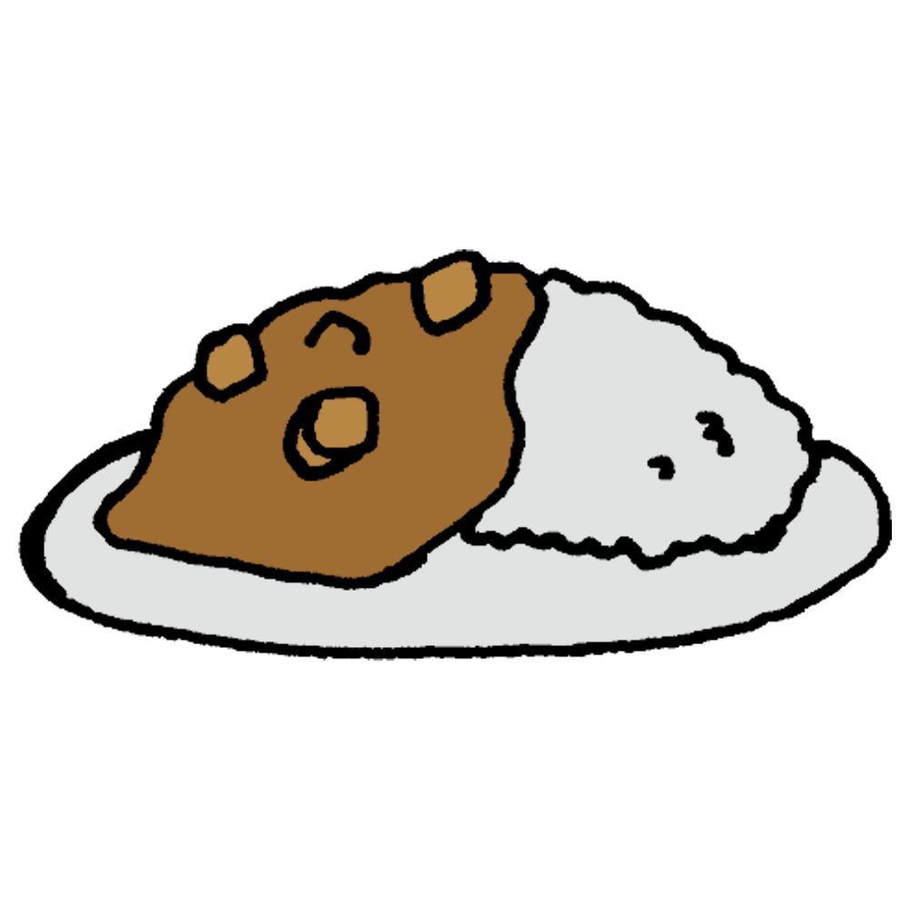 カレーライスのイラスト商用OKの無料イラスト素材サイト ツカッテ